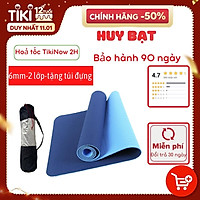 THẢM TẬP YOGA, GYM 2 LỚP + TÚI ĐỰNG THẢM TẬP YOGA - GIAO MÀU NGẪU NHIÊN.