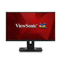 Màn hình Viewsonic VG2455 24Inch FHD IPS - Hàng chính hãng