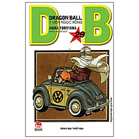 Dragon Ball – 7 Viên Ngọc Rồng Tập 29: Goku Đại Thất Bại (Tái Bản 2019)