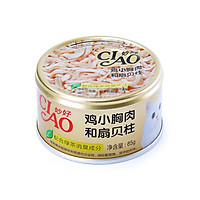 Pate Ciao cho mèo 85Gr