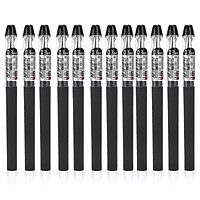 Jinvanyan (Genvana) K-1202 scrub pen neutral pen tube 0.3mm black 12 loaded