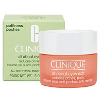 Clinique All About Eyes Rich Cream 15ml