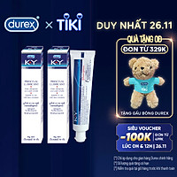 Bộ 2 gel bôi trơn Durex K-Y Jelly 50g