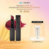 Son bán lì kết cấu gel Shiseido VisionAiry Gel Lipstick 204 Scarlet Rush
