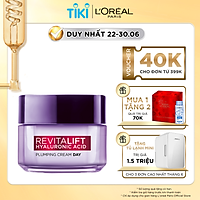 Kem dưỡng siêu cấp ẩm căng mịn da L'Oreal Paris Revitalift Hyaluronic Acid 50ml