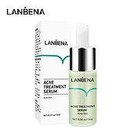 Serum LANBENA 15ml giúp giảm sẹo mụn phục hồi da dưỡng ẩm se khít lỗ chân lông