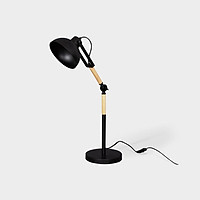 Đèn Học- Đèn Làm Việc Để Bàn Nava- Nội Thất Tối Gỉan Make My Home