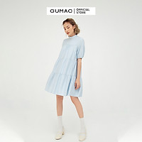 Đầm Babydoll thiết kế rã tùng nhiều màu xinh xắn GUMAC DB583