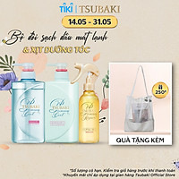 Bộ Ba Gội Xả Tsubaki Premium Cool Sạch Dầu Mát Lạnh (490ml/chai) và Xịt Dưỡng Tóc 220ml