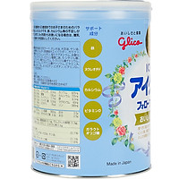 Sữa Công Thức Glico Icreo Follow Up Milk Số 1 (820g)
