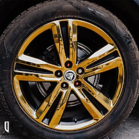 Decal lazang dành cho Trang trí mâm ô tô