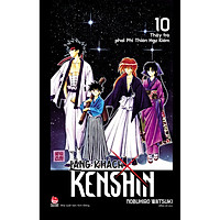 Lãng Khách Kenshin: Thầy Trò Phái Phi Thiên Ngự Kiếm - Tập 10