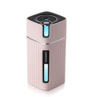 Máy phun sương tạo ẩm, máy khuyếch tán tinh dầu hương liệu cao cấp dung tích 300ml - Máy xông hơi mặt dưỡng da mini có đèn led đổi màu