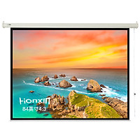 HONXIN 84 inch 4: 3 electric curtain projector projector curtain screen projection screen curtain cloth projection cloth