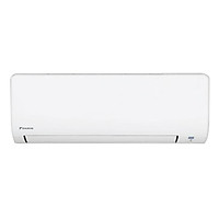 Máy Lạnh Daikin FTC50NV1V/RC50NV1V (2.0HP) - Hàng Chính Hãng + Tặng Ê Ke Treo Máy Lạnh