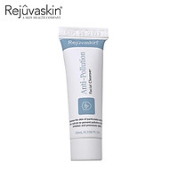Sữa rửa mặt chống ô nhiễm REJUVASKIN 10ml