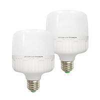 2 Bóng đèn Led trụ 50w siêu sáng tiết kiệm điện kín chống nước Posson LC-H50x