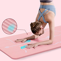 Thảm Tập Yoga Định Tuyến Cao Cấp Cao Su Non -Chọn Màu-Bề Mặt Bám Dính, Đàn Hồ,Chống Trơn, Trượt-Thấm Mồ Hôi- Vân In Chìm- Cao Su Tự Nhiên- Tặng Kèm Túi Đựng Thảm+ Khăn Lau Thảm