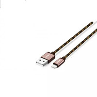 UGREEN 0.25M USB 2.0 ra Lightning cable cáp with Braid US247-40476 - Hàng Chính Hãng