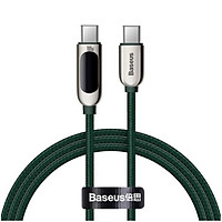 Cáp sạc nhanh Baseus C to C 100W màn led, Cáp sạc nhanh 100W Baseus Display Fast Charging Data Cable Type C to C 100W (20V/5A) - Hàng chính hãng
