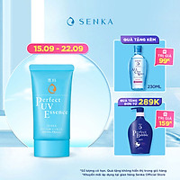 Bộ sản phẩm Kem chống nắng dạng tinh chất Senka Perfect UV Essence 50g và Nước tẩy trang sạch thoáng, dưỡng trắng Micellar Formula White 230ml