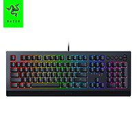 Razer Cynosa V2 Gaming Keyboard Wired Membrane Keyboard with Chroma RGB Lighting/Individually Backlit