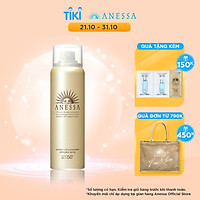 Kem chống nắng dưỡng da dạng xịt bảo vệ hoàn hảo Anessa Perfect UV Sunscreen Skincare Spray 60g