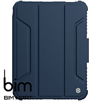 Bao da dành cho iPad Mini 6 - 8.3 inch 2021 có nắp bảo vệ camera Nillkin Bumper Leather - Hàng chính hãng