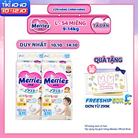 Combo 2 Tã/bỉm dán Merries size L - 54 miếng (Cho bé 9-14 kg)