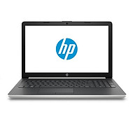 Laptop HP 15-da1030TX 5NM13PA (Silver) - hàng chính hãng