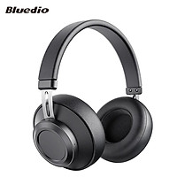 Bluedio BT5 Wireless BT5.0 Head-mounted Headset Ergonomic Headset with 57mm Speaker Unit Built-in HD Mic