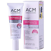 Kem làm giảm nám và sạm da Depiwhite Advanced Intensive Anti-Brown Spot Cream 40ml