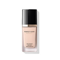 Kem Nền Perfect Diary Dạng Lỏng Độ Che Phủ Cao Trang Điểm Hoàn Hảo 30ml