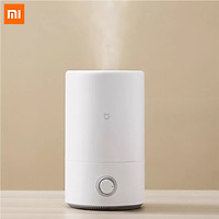 Xiaomi Humidifier 4L High Capacity Air Purifier Large Caliber Design Portable Humidificador Antibacterial Low Noise Ultrasonic Mist Maker For Office Home Use