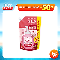 Sữa Tắm Trẻ Em Arau Baby Túi 880ml