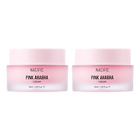 Combo 2 Kem dưỡng loại bỏ da chết NACIFIC Pink AHA BHA Cream 50ml