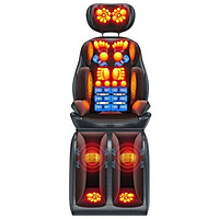 Đệm ghế massage toàn thân tích hợp massage nhiệt hồng ngoại mẫu full cổ vai gáy lưng và cả lòng bàn chân