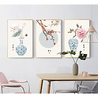 Tranh treo tường phòng khách Bình Hoa HD 26943/Gỗ MDF cao cấp phủ kim sa/ Chống ẩm mốc, mối mọt/Bo viền góc tròn