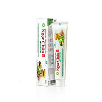 Kem Đánh Răng Dược Liệu Ngọc Châu Trắng Sáng 100g
