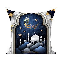 Siaonvr Muslim Ramadan Pattern Polyester Cushion Cover Pillow Case Home Decor