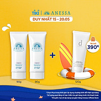 Bộ đôi 2 Gel chống nắng dưỡng sáng nâng tông & hiệu chỉnh sắc da SPF50+ PA++++ 90g