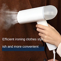 Xiaomi youpin Hàng may mặc cầm tay Bàn ủi hơi nước Gia dụng Gấp Bàn ủi di động Nhỏ Tạo tác Máy ủi mini