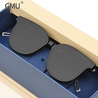 GMU Kính râm 2020 kính mới phụ nữ đàn ông hợp thời trang khuôn mặt lớn lái xe kính râm phân cực đàn ông