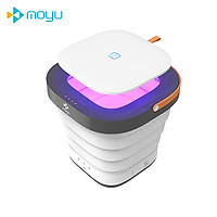 Máy Giặt Gấp Di Động Xiaomi Moyu Mini Phù Hợp Cho Người Du Lịch Hay Tại Nhà