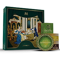 Bộ quà tặng trà cao cấp 2021 Royal's Mon