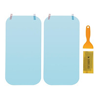 Sticker Anti-Fog Protective Film Rain