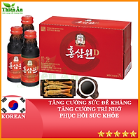 Nước Uống Tăng Lực Hồng Sâm Won KGC Cheong Kwan Jang 100ml x 10 Chai