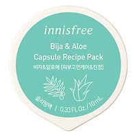 Mặt Nạ Ngủ Dạng Hủ Từ Bija & Nha Đam Innisfree Capsule Recipe Pack Bija & Aloe (10ml) - 131170952