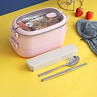 Hộp Cơm Giữ Nhiệt INOX304 Màu Sắc Hiện Đại Kèm Muỗng Đũa INOX