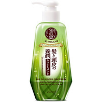 Dầu xả ngăn rụng tóc Megumi Hair Fall Control